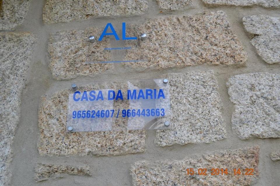 蒙桑图Casa Da Maria住宿加早餐旅馆 外观 照片